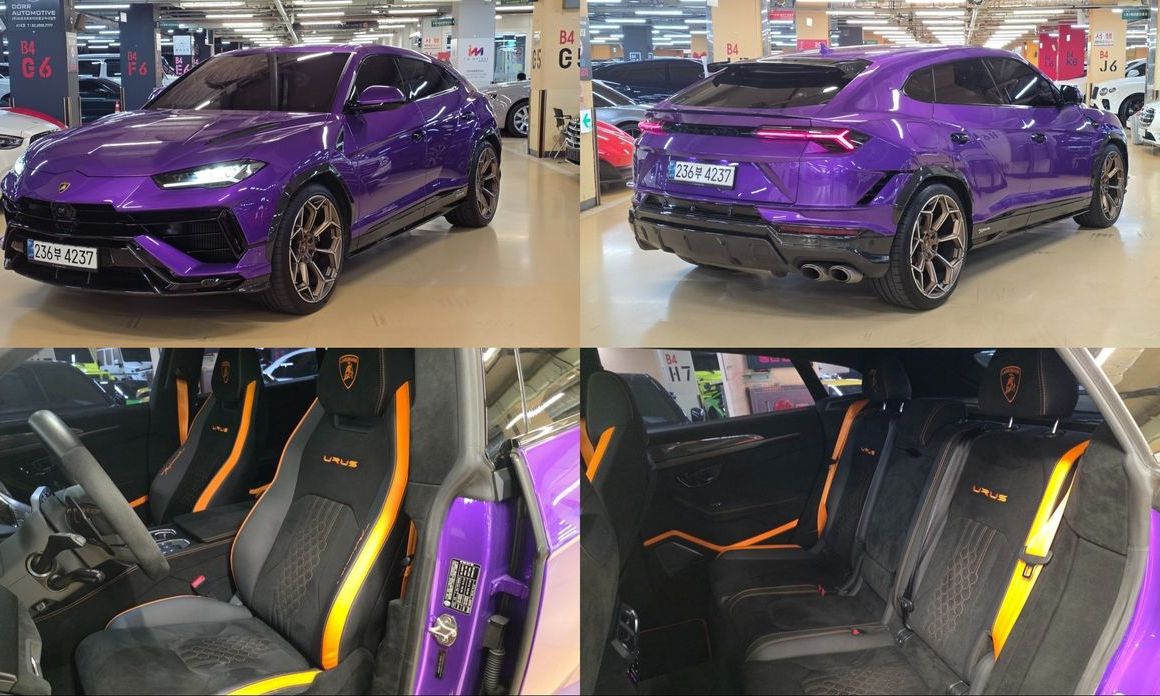 Lamborghini Urus 2023