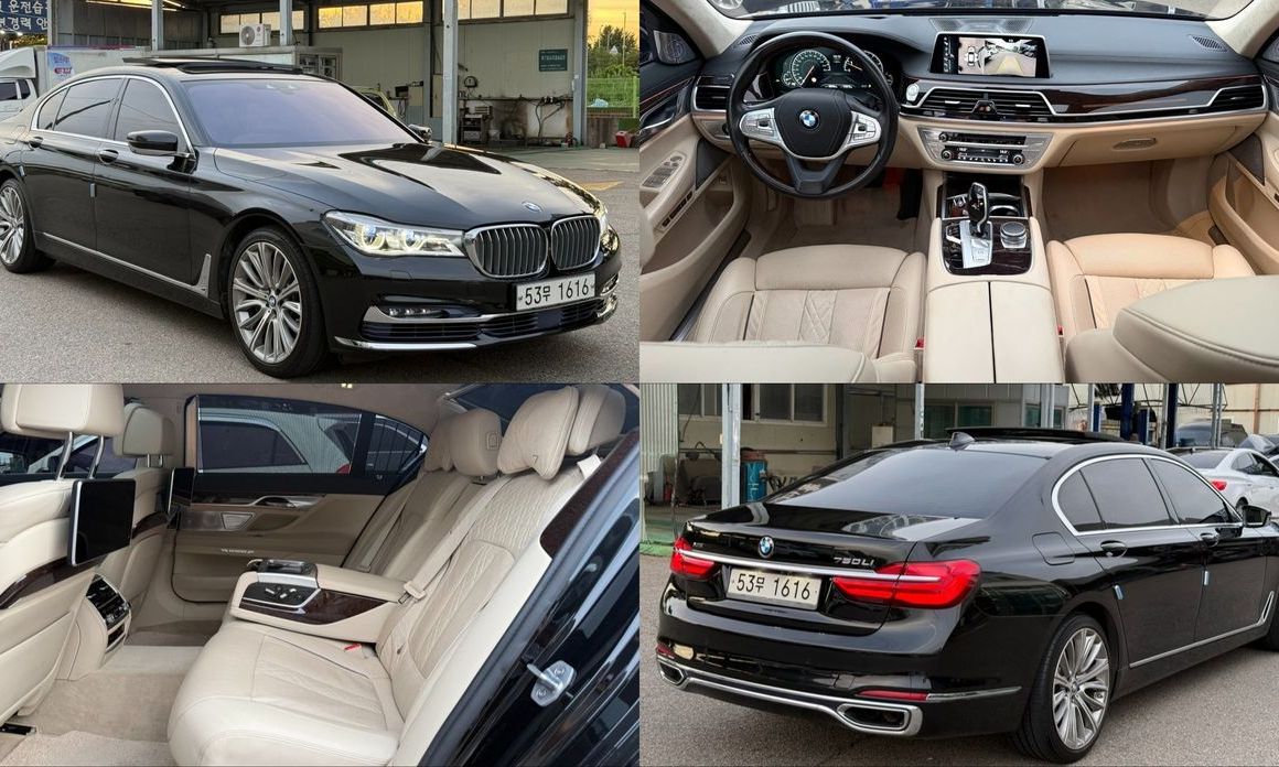 BMW 7-Series 2016