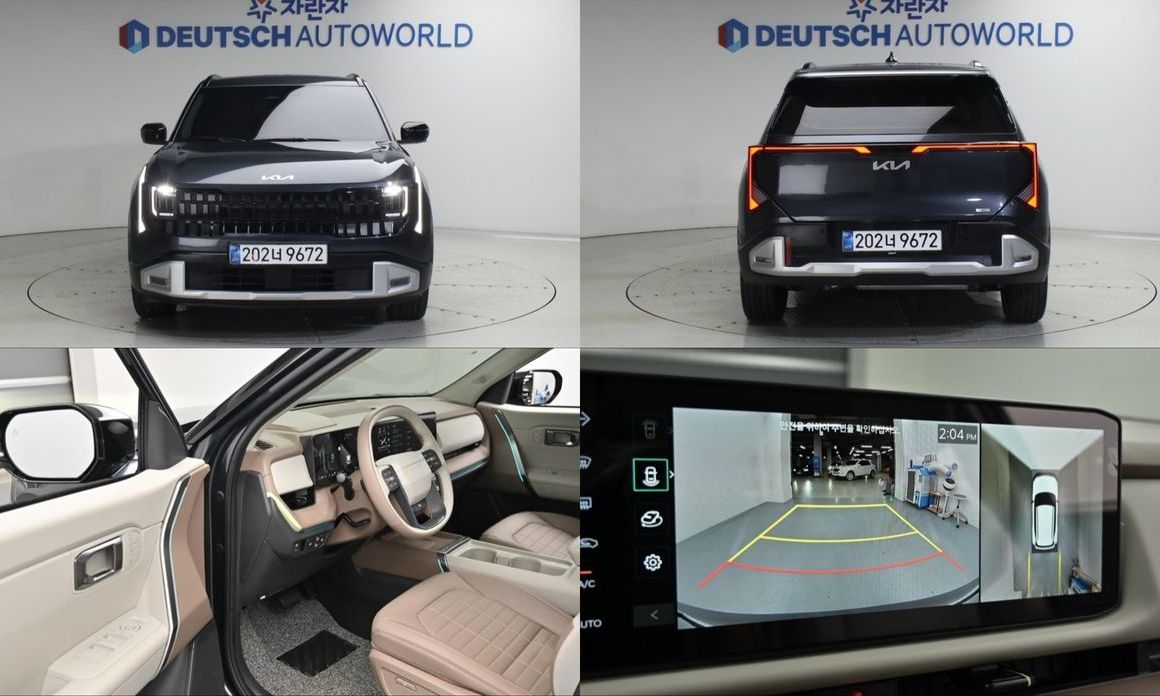Kia Seltos 2026