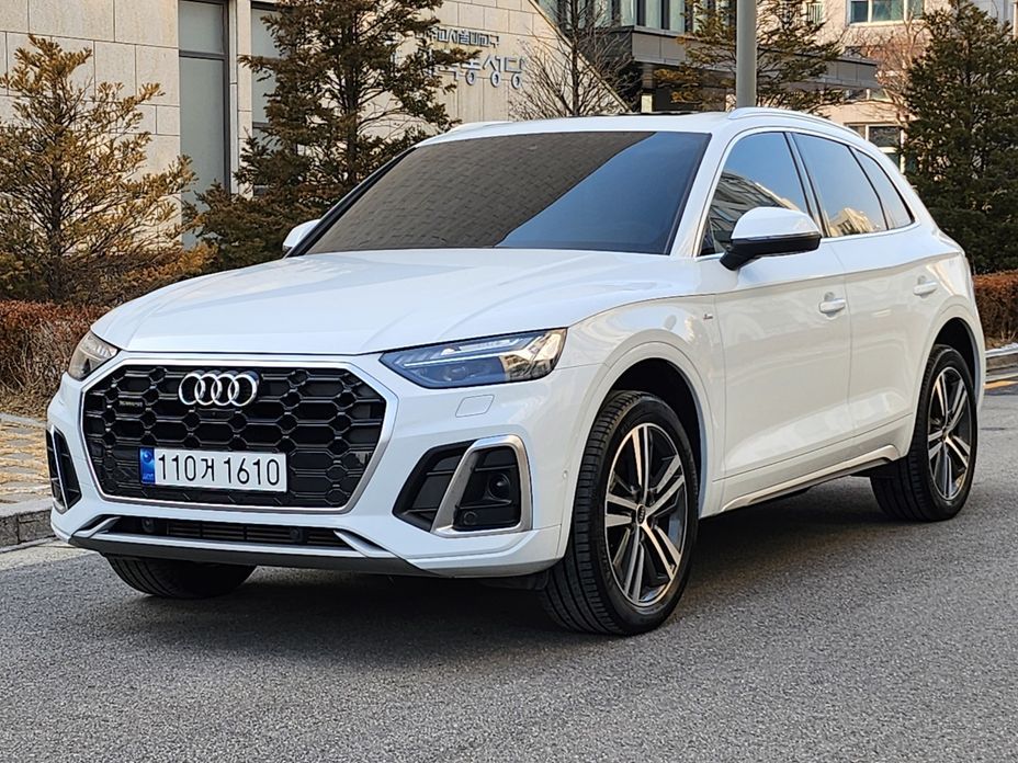 Audi Q5 2023