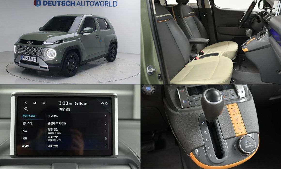 Hyundai Casper 2023