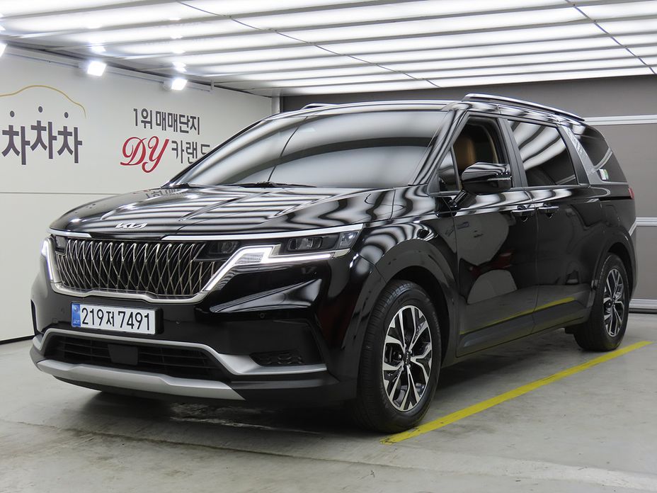 Kia Canival 2023