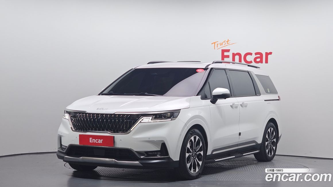 Kia Canival 2023