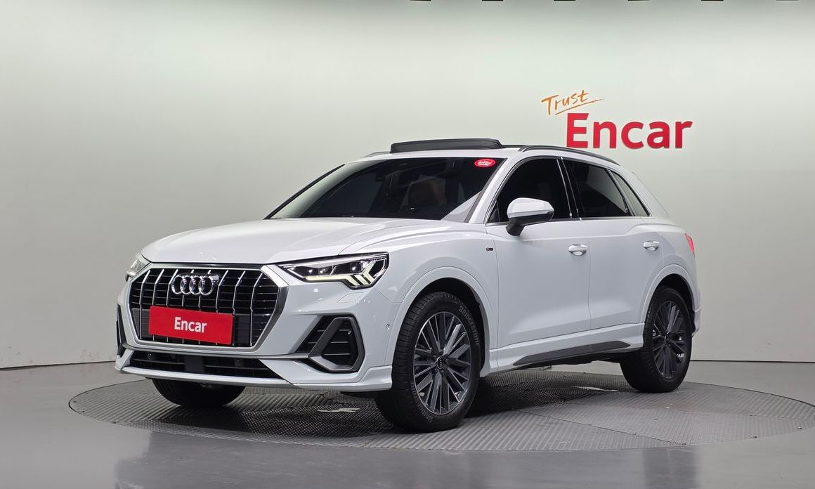Audi Q3 2023