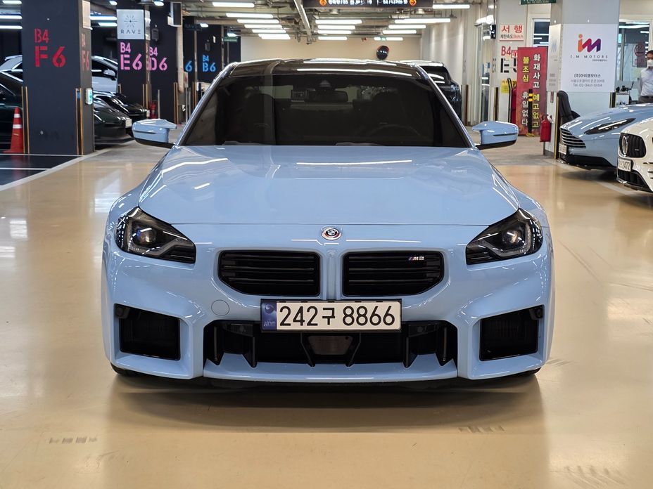 BMW M2 2023