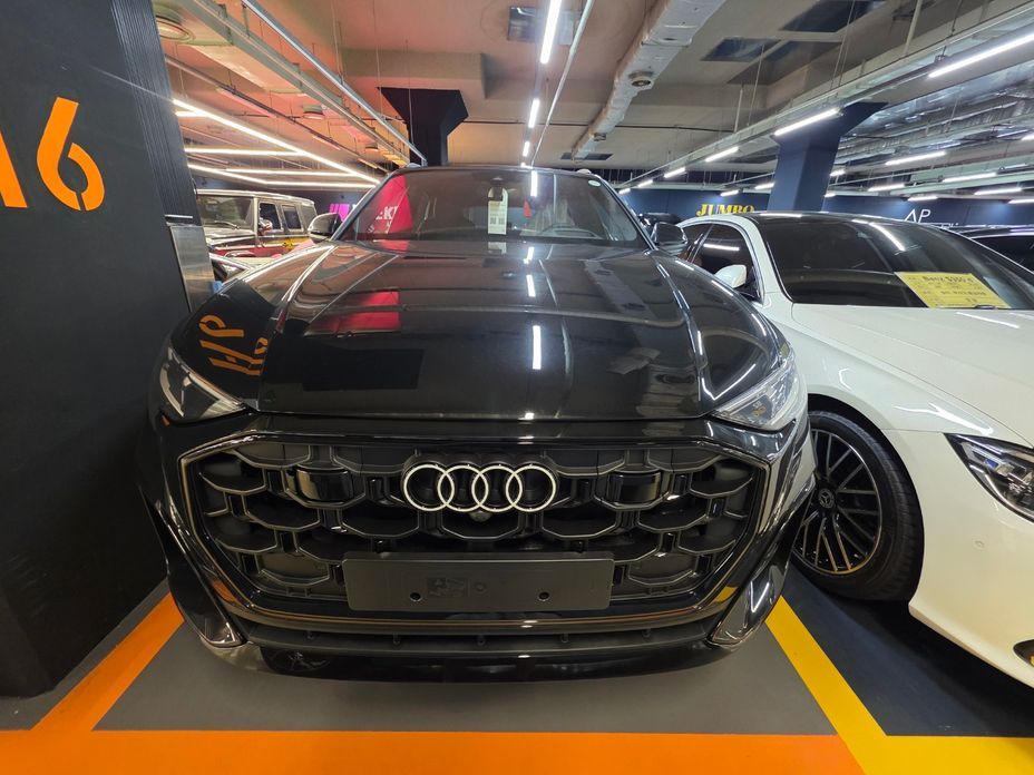 Audi Q8 2026