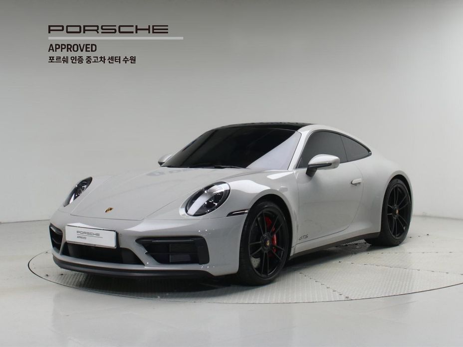Porsche 911 2024