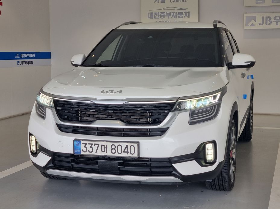 Kia Seltos 2023
