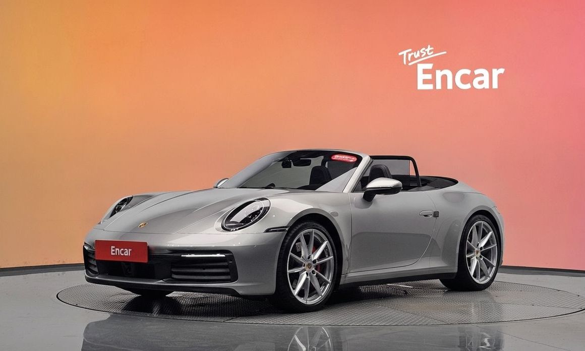 Porsche 911 2020