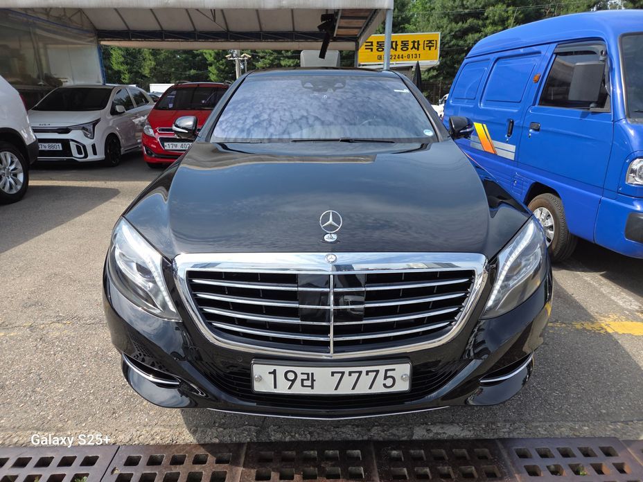 Mercedes-Benz S-Class 2014