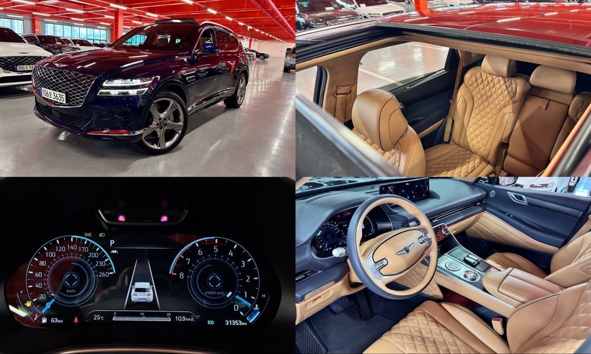 Genesis GV80 2020