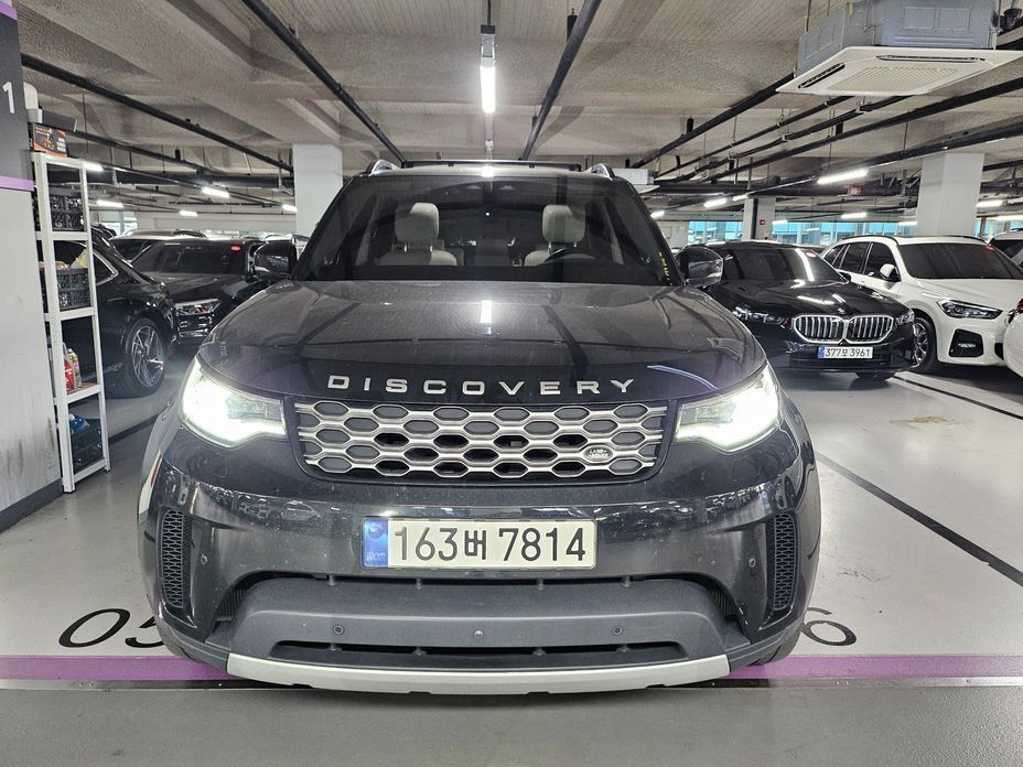 Land Rover Discovery 2023