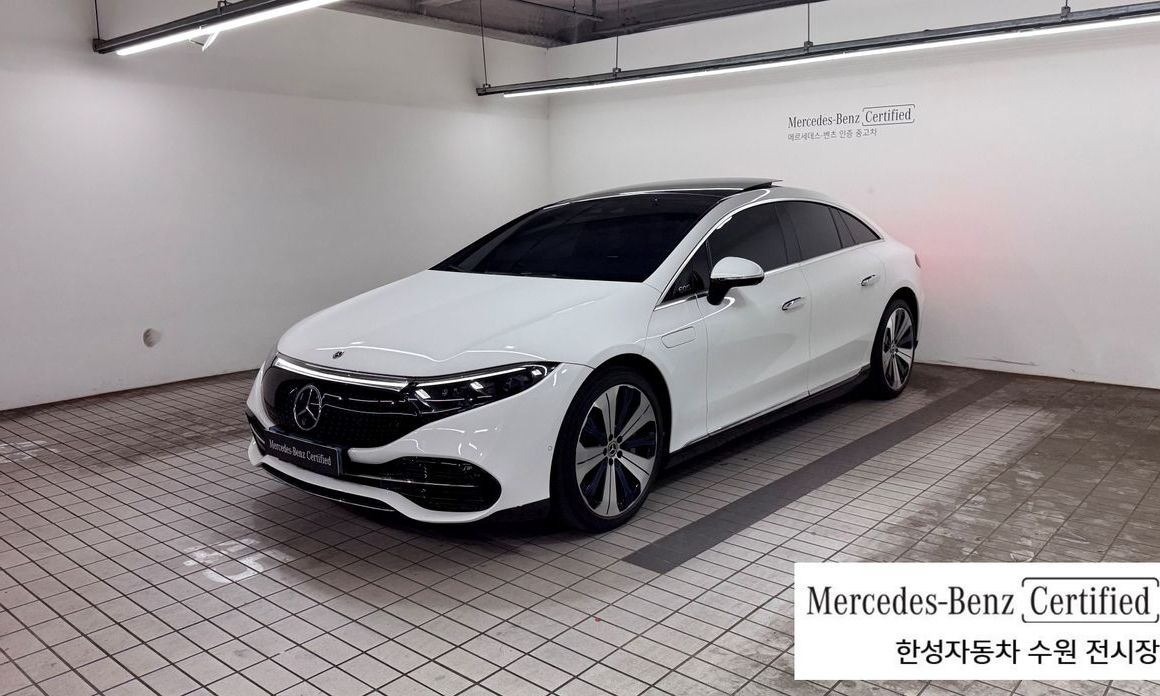 Mercedes-Benz EQS 2023