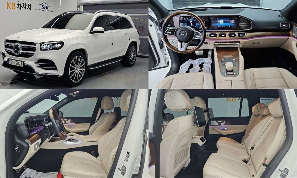 Mercedes-Benz GLS-Class 2021