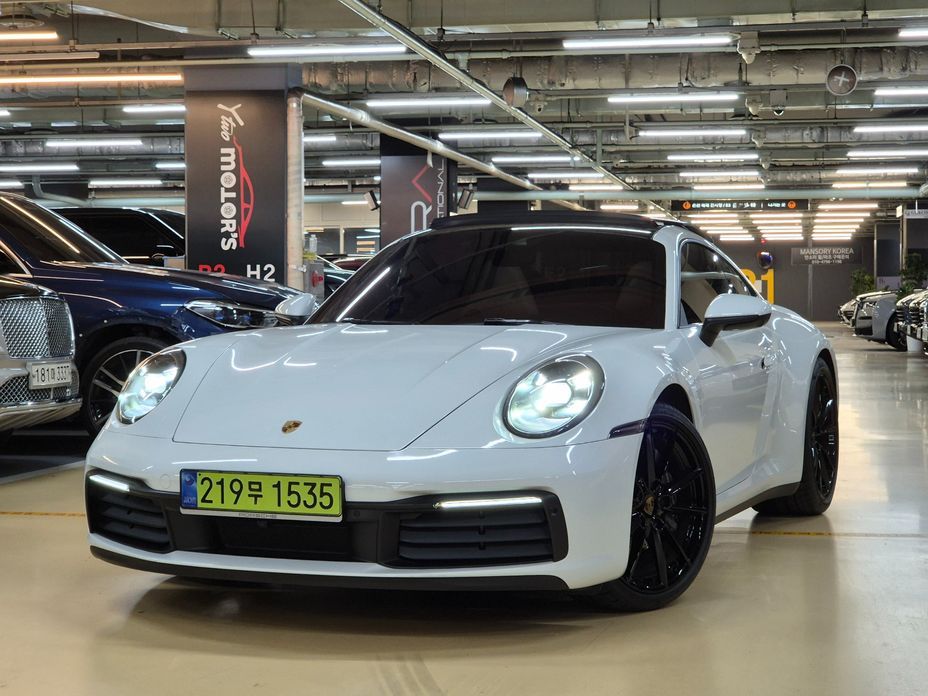 Porsche 911 2020