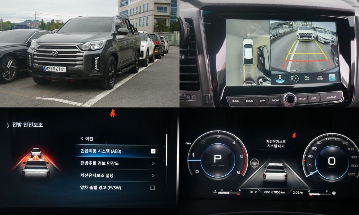 KG_Mobility_Ssangyong Rexton 2022