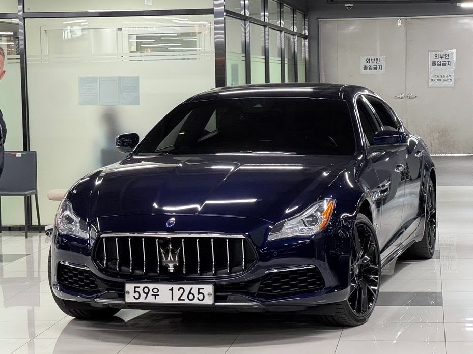 Maserati Quattroporte 2017