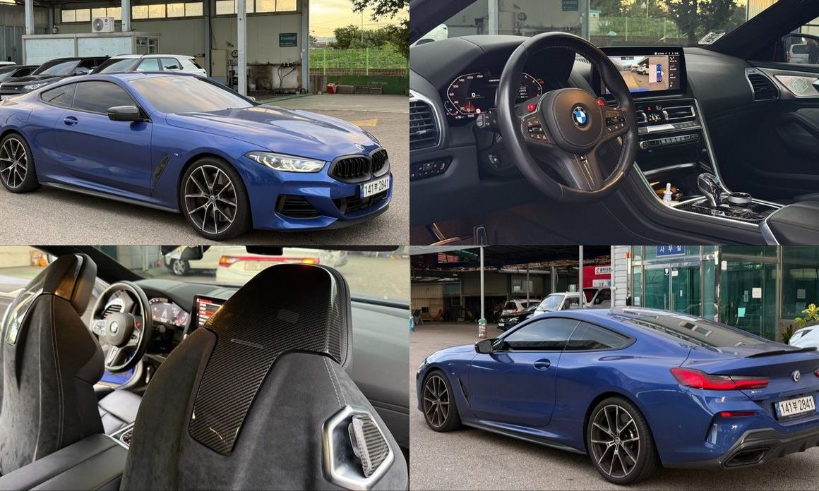 BMW 8-Series 2022