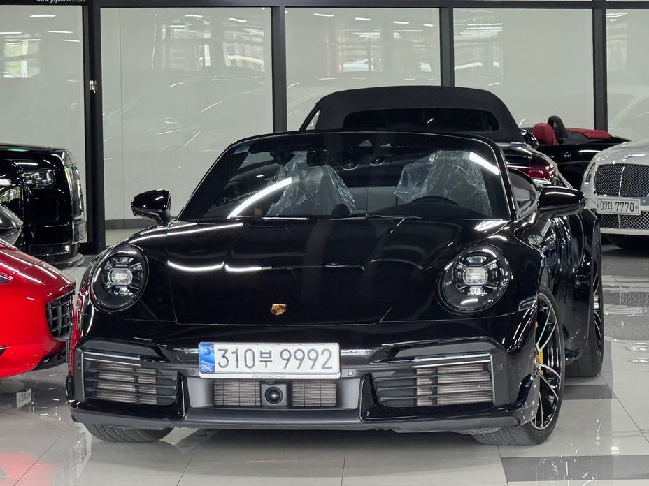 Porsche 911 2023