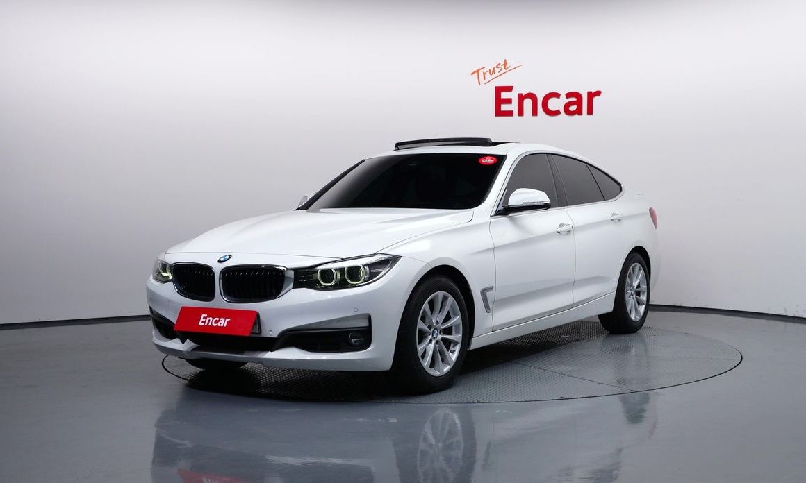 BMW Gran Turismo 2020