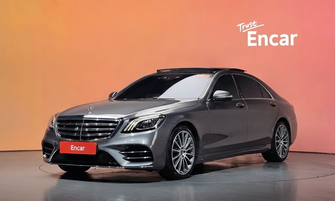 Mercedes-Benz S-Class 2020