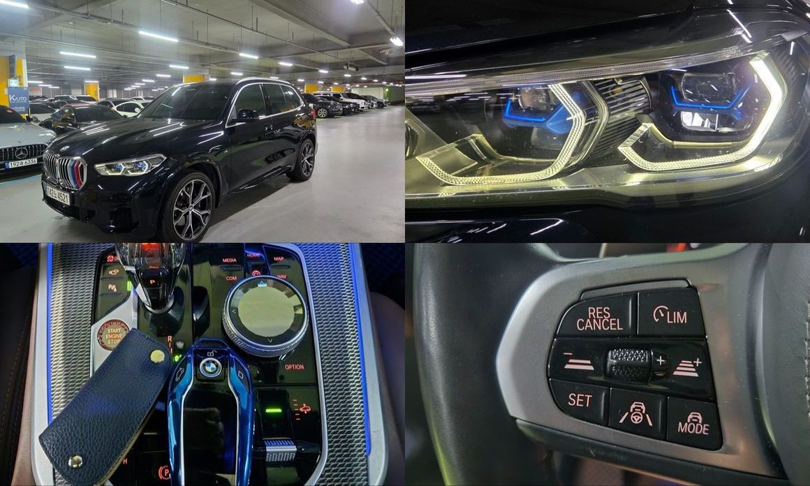 BMW X5 2022