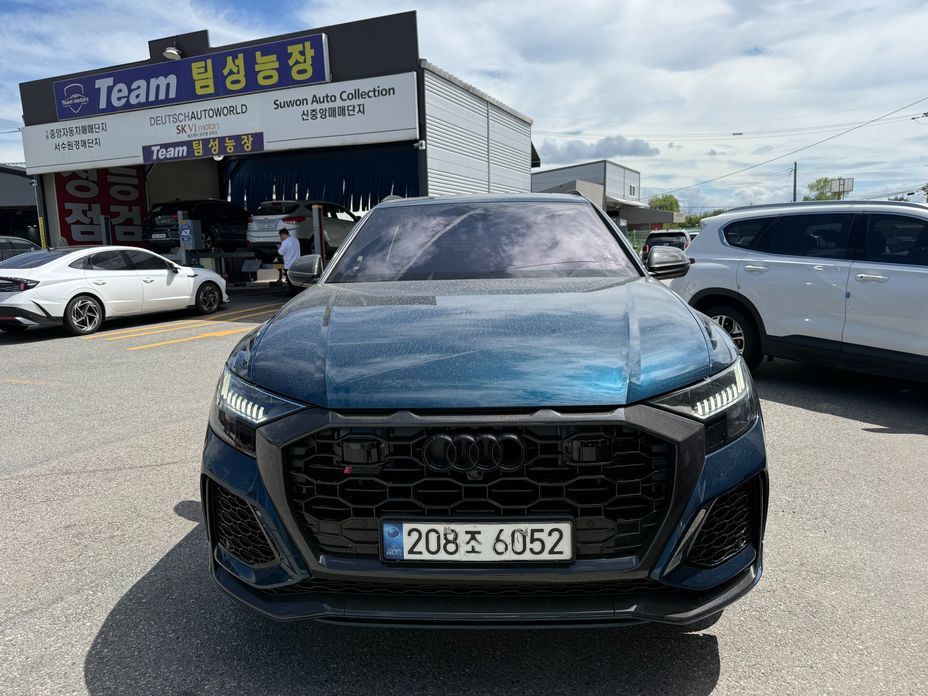 Audi RSQ8 2021