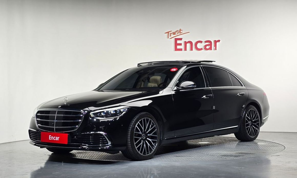 Mercedes-Benz S-Class 2023