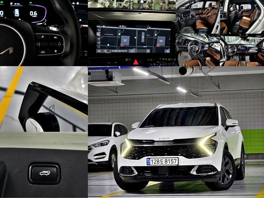 Kia Sportage 2023