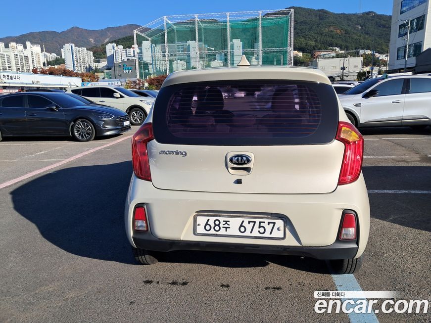 Kia morning 2016