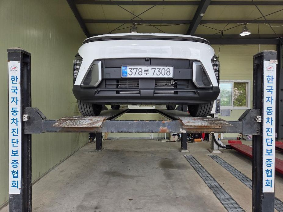 Hyundai Kona 2026