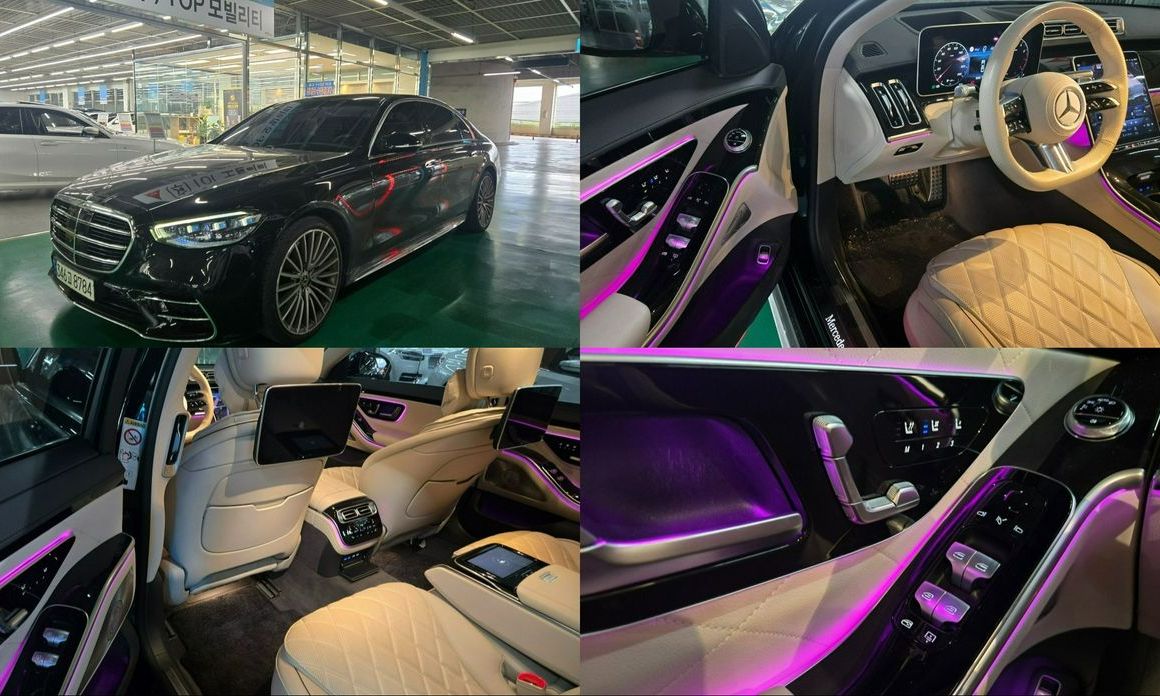 Mercedes-Benz S-Class 2024
