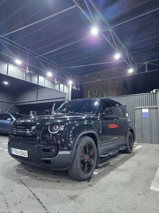 Land Rover Defender 2020