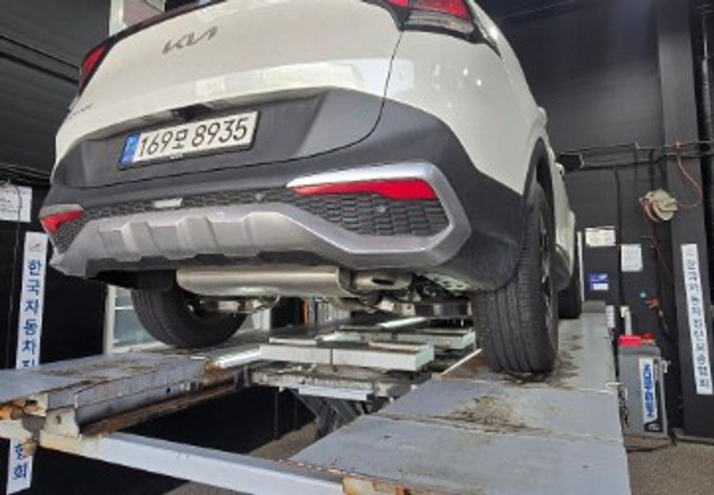 Kia Sportage 2023