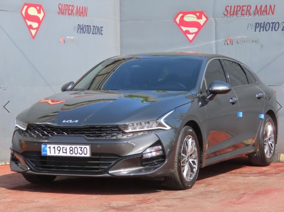 Kia K5 2023