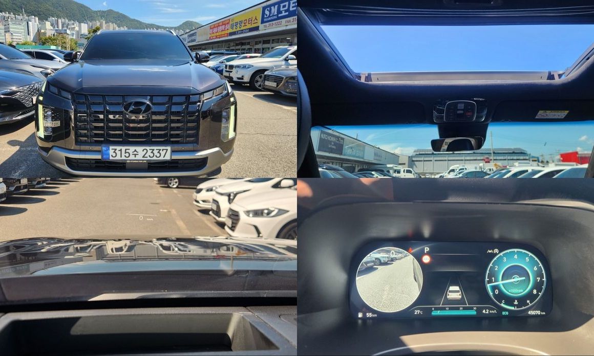 Hyundai Palisade 2023