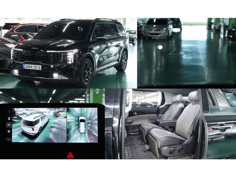 Kia Canival 2025