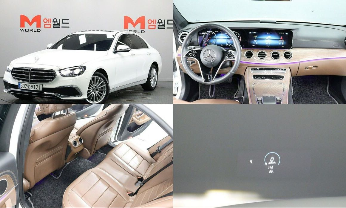 Mercedes-Benz E-Class 2023
