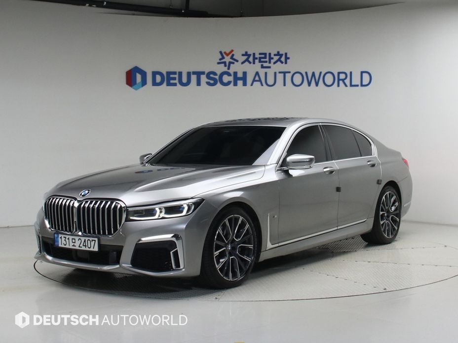 BMW 7-Series 2021