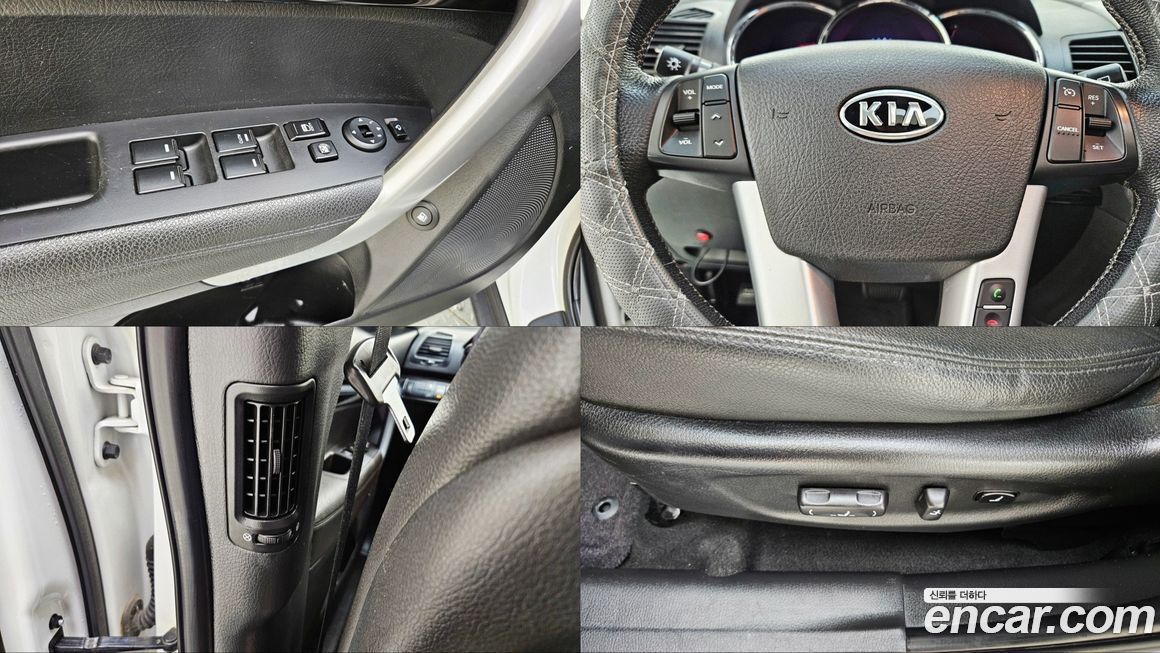 Kia Sorento 2012