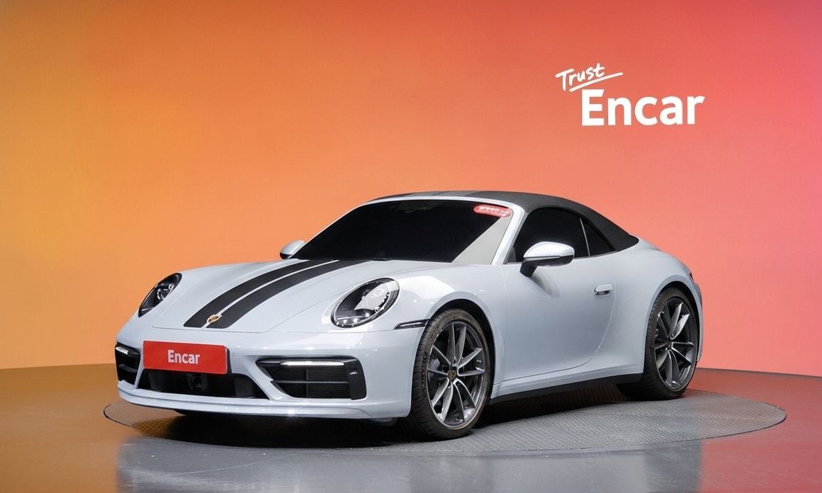 Porsche 911 2024