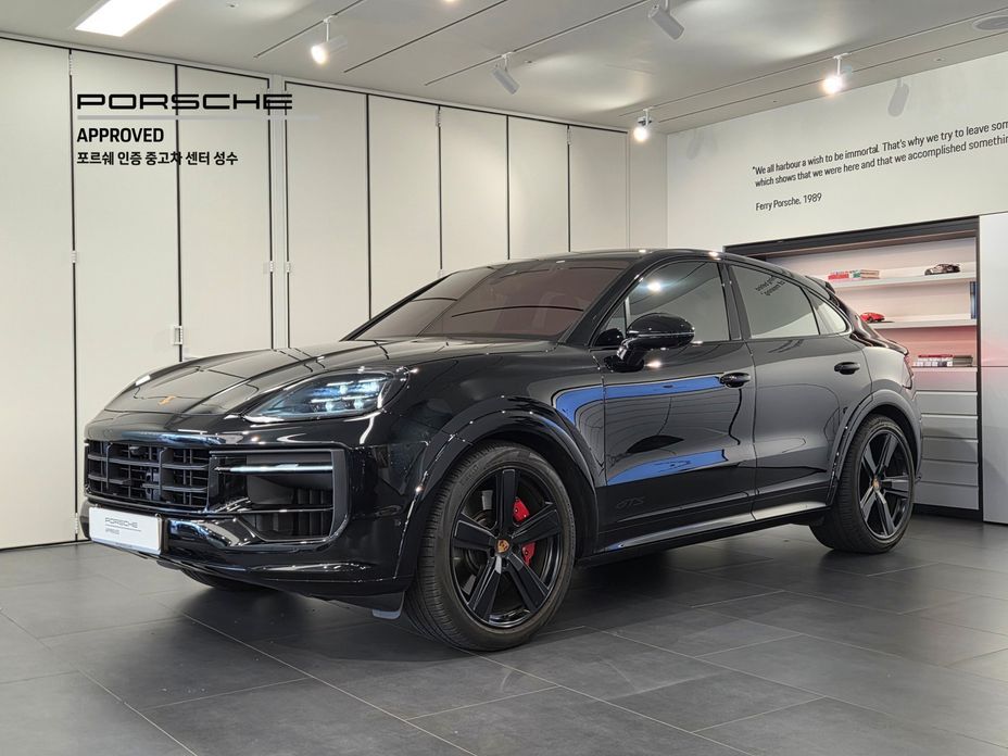 Porsche Cayenne 2025