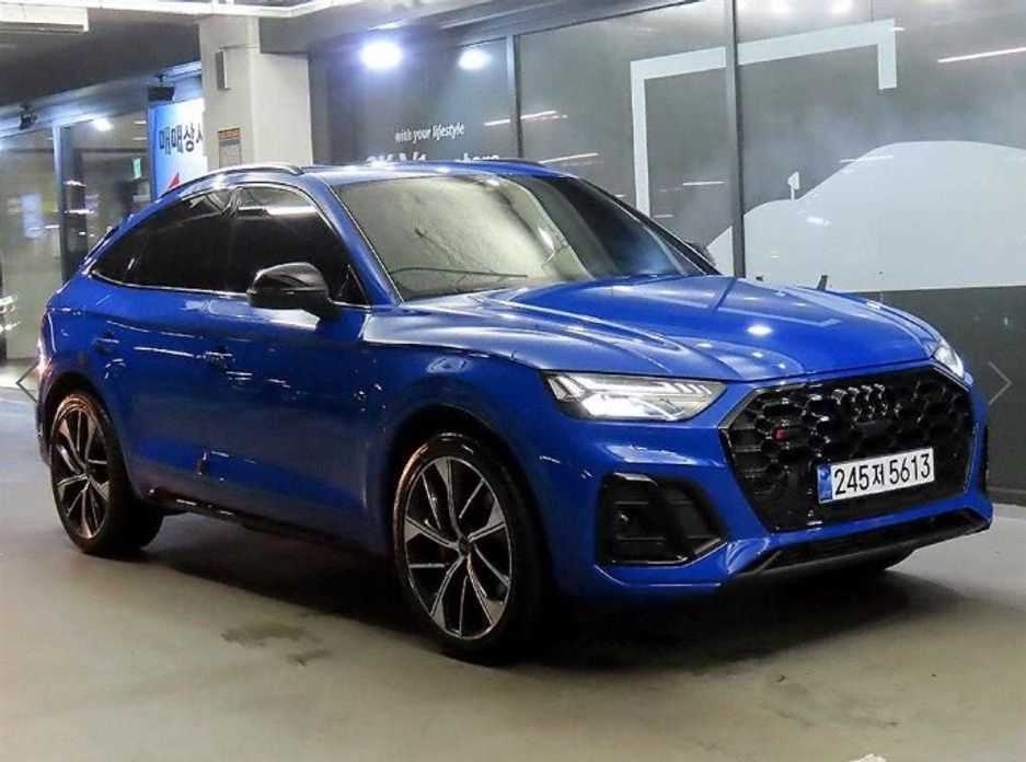 Audi SQ5 2023