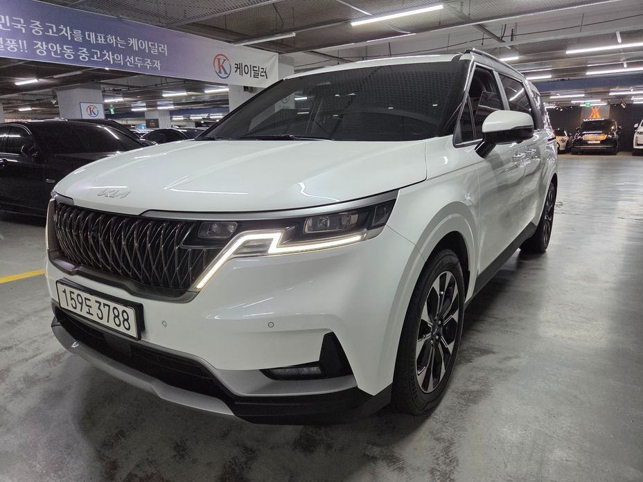 Kia Canival 2023