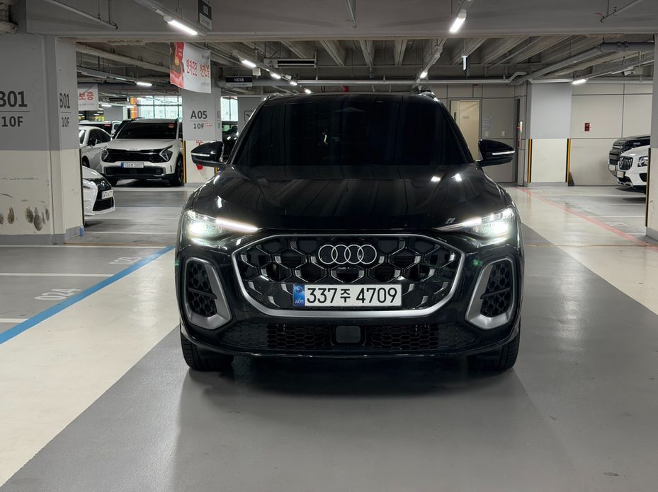 Audi Q5 2025
