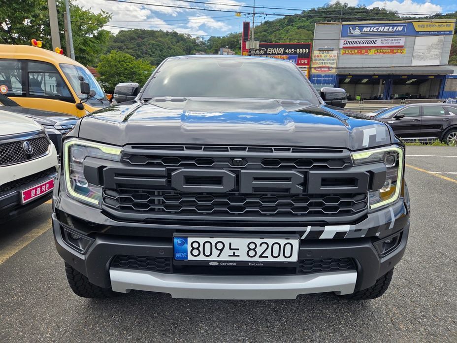Ford Ranger 2023