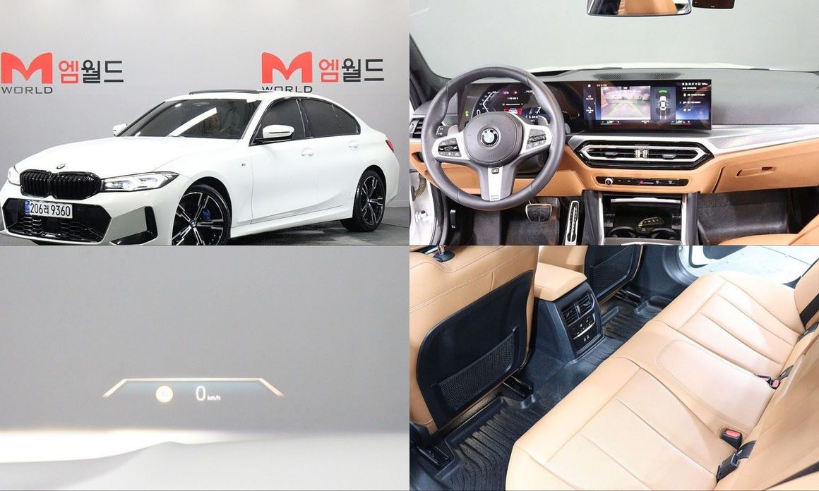 BMW 3-Series 2023