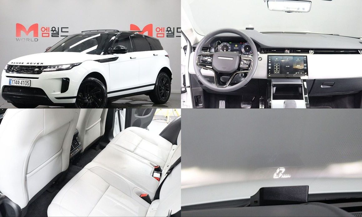 Land Rover Range Rover Evoque 2024