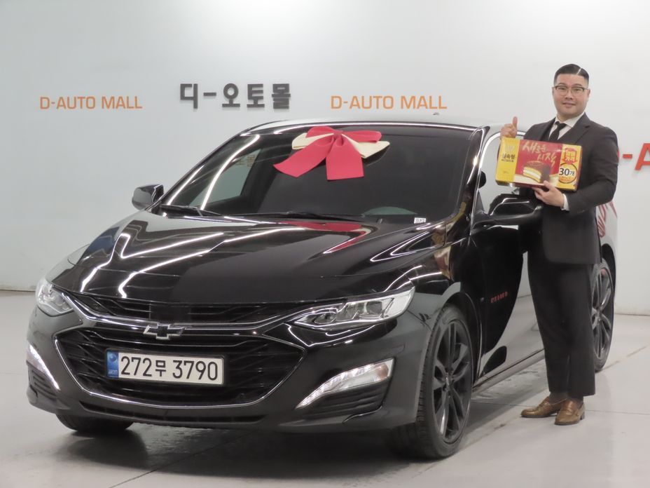ChevroletGMDaewoo Malibu 2021