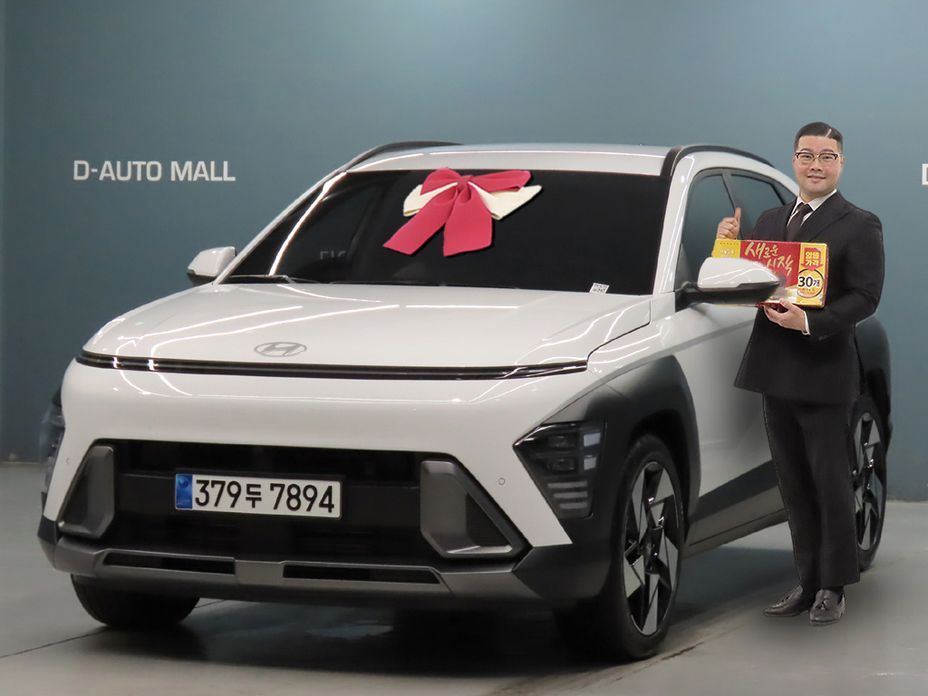Hyundai Kona 2024